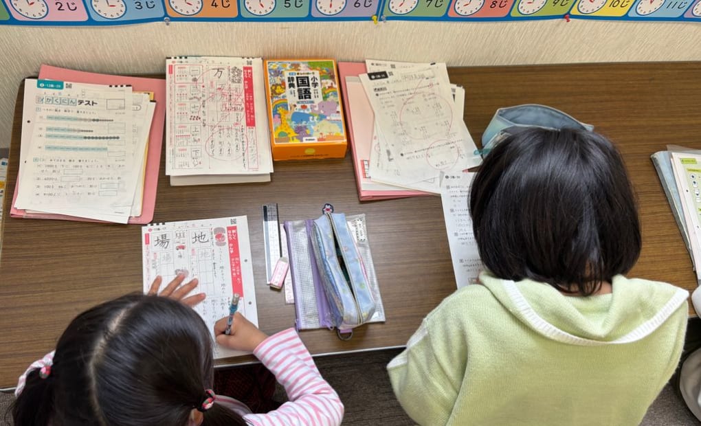 学研法界寺教室の画像