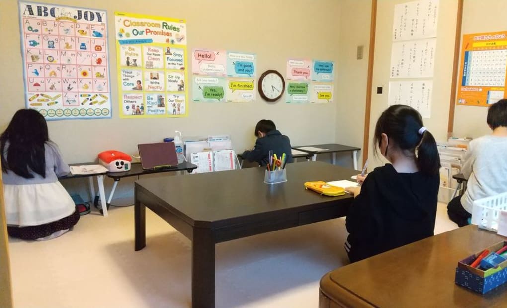 学研大府柊山教室の画像