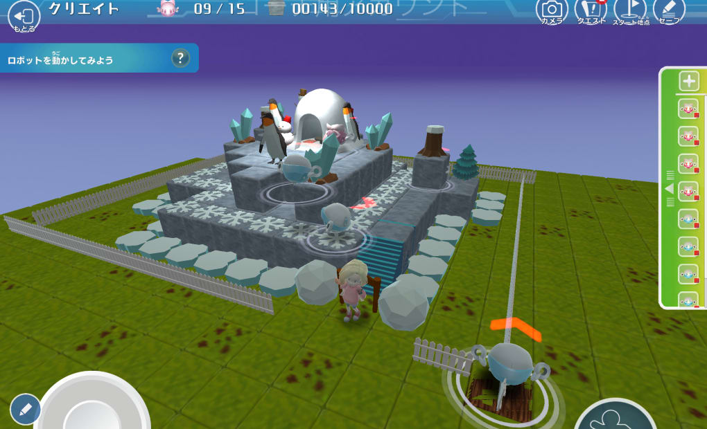 スクールIE 北信太校の画像