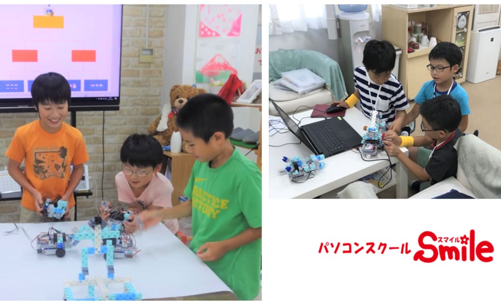 パソコンスクールSmileの画像