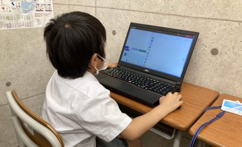 進学ゼミナール御所葛城校の画像