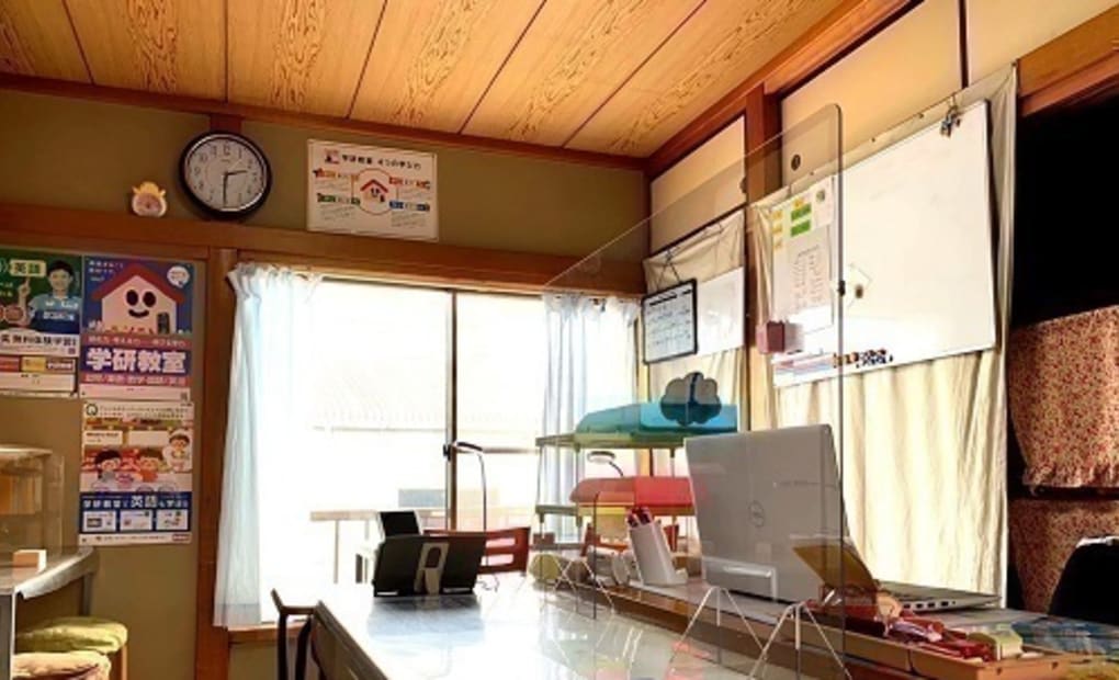 学研南加瀬教室の画像