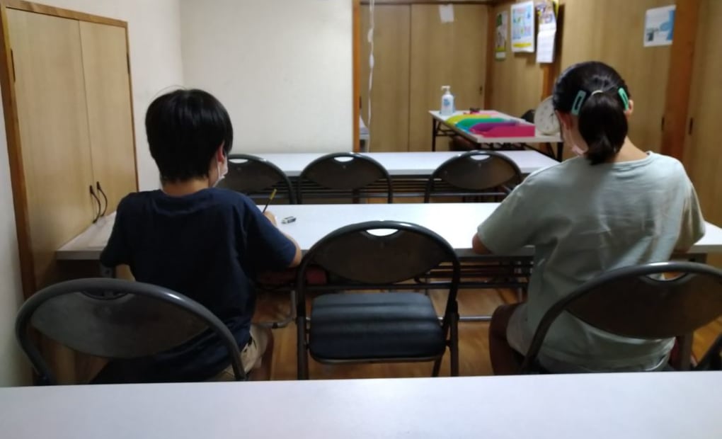 学研わらび教室の画像