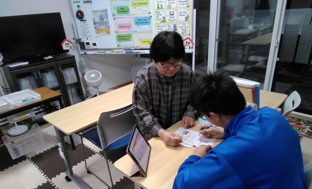 学研都南えいご教室の画像