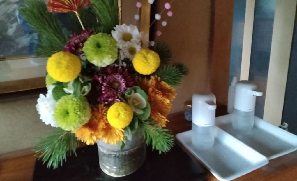 学研上吉田教室の画像