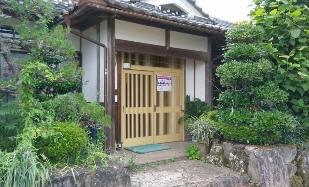 学研いかるが教室の画像