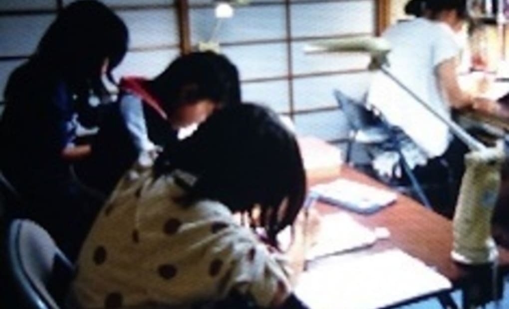 学研見晴台教室の画像