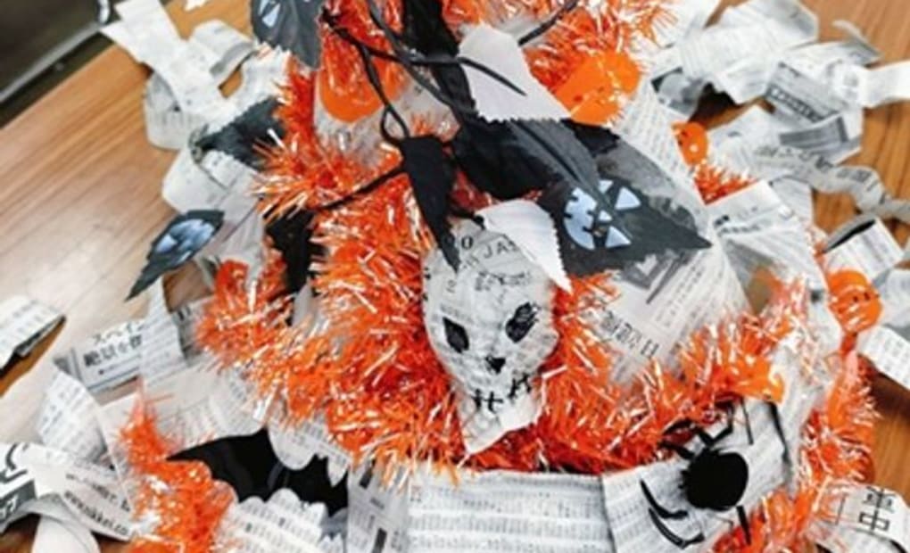 学研豊町1丁目教室の画像