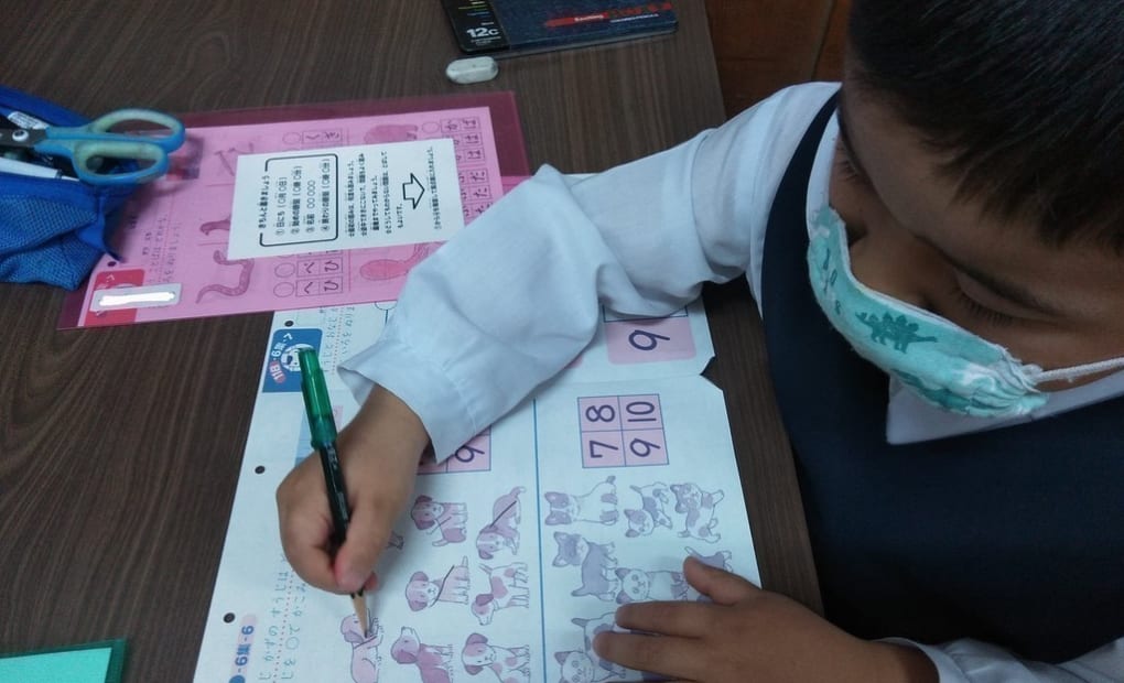 学研山元竹之丸教室の画像