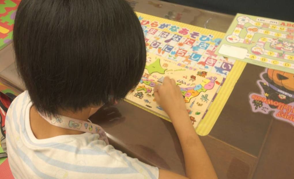 学研戸畑中央教室の画像