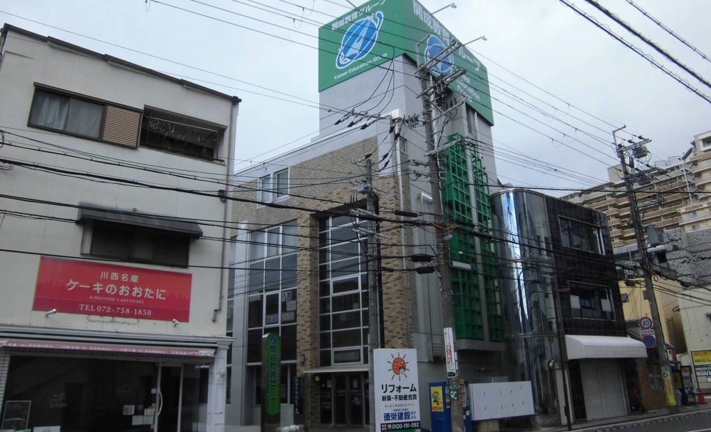 プロクラ 開成 川西中央教室の画像