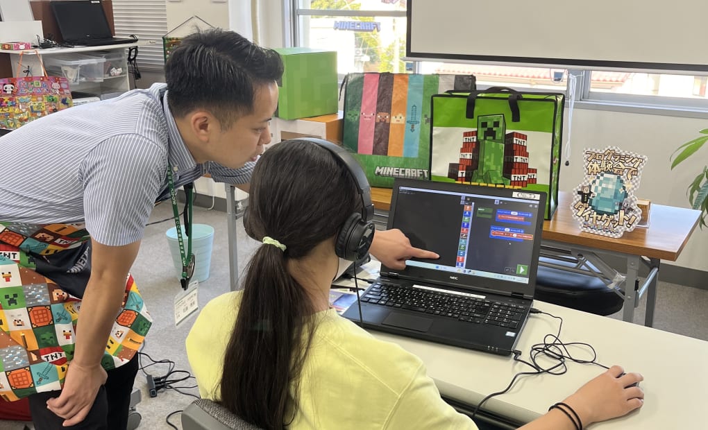 大宮東口校の画像