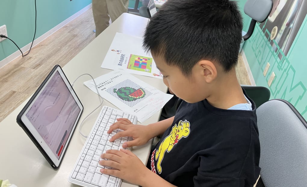 プログラミング教育 HALLO センター南校の画像