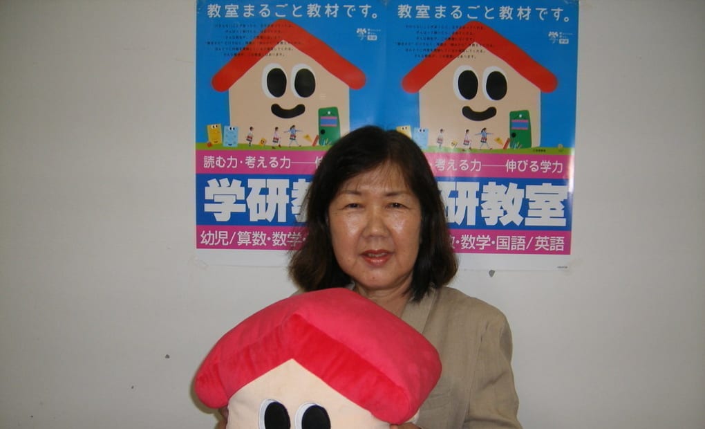 学研みさと教室の画像