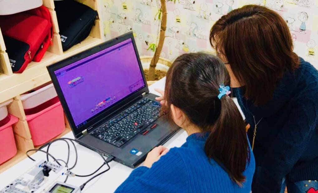 いりなか校の画像