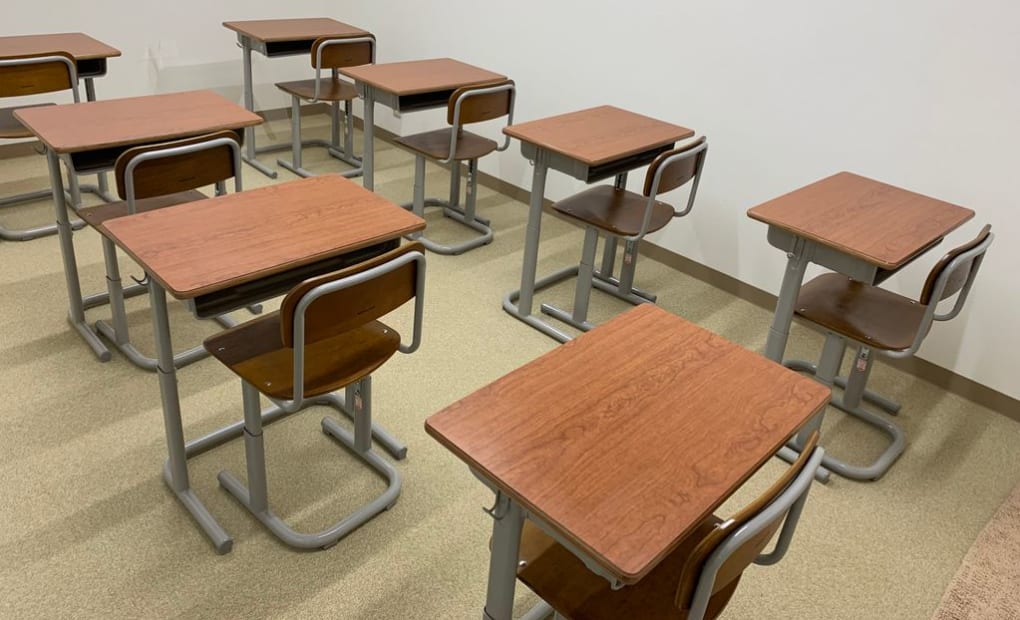 学研田町教室の画像