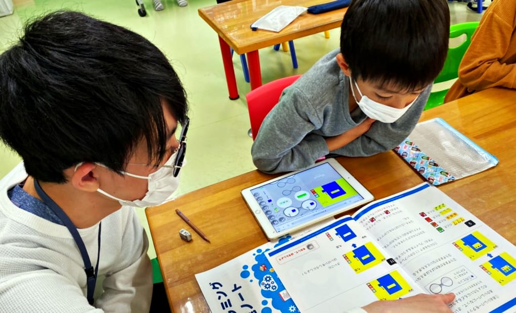 仲町台校の画像