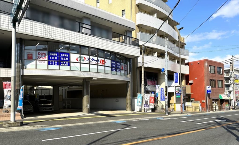 スクールIE 七隈校の画像