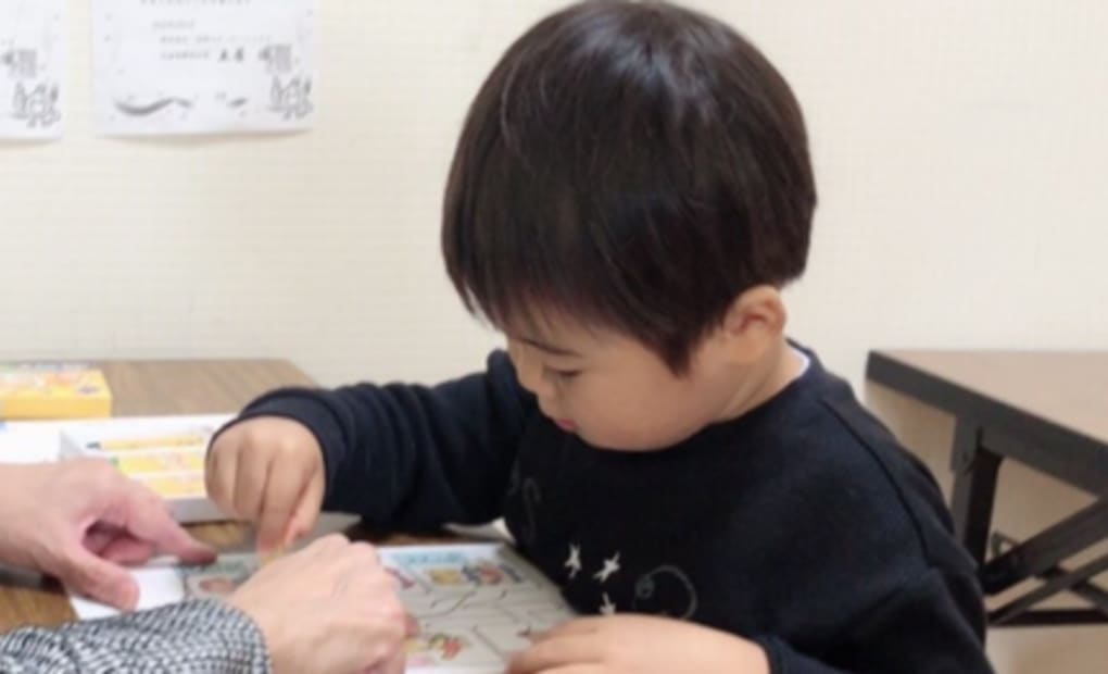 学研藤ヶ丘教室の画像