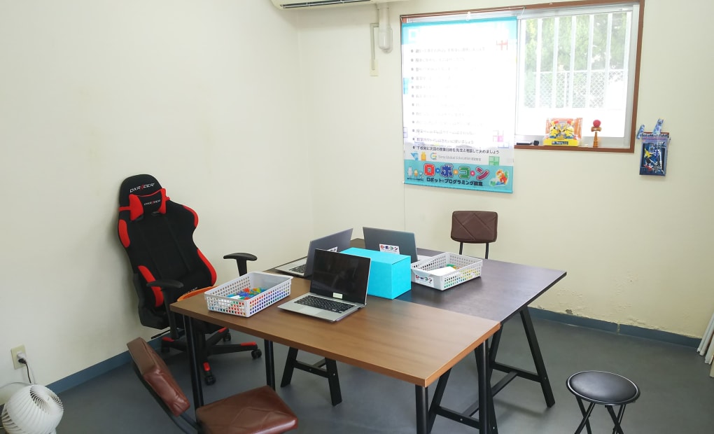 山内教室の画像