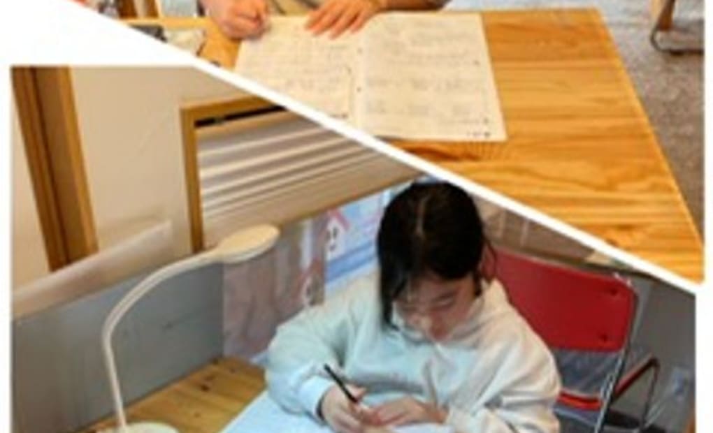 学研藤の木緑台教室の画像