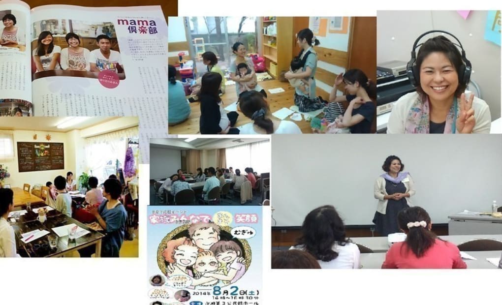 学研ラフォーレ教室の画像