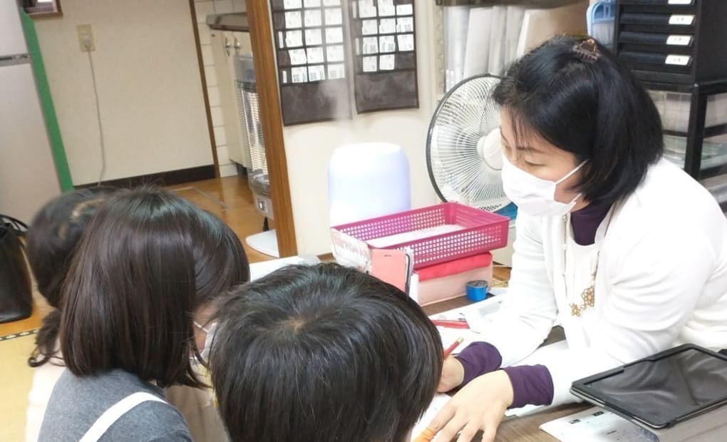 学研ひまわり西谷山教室の画像