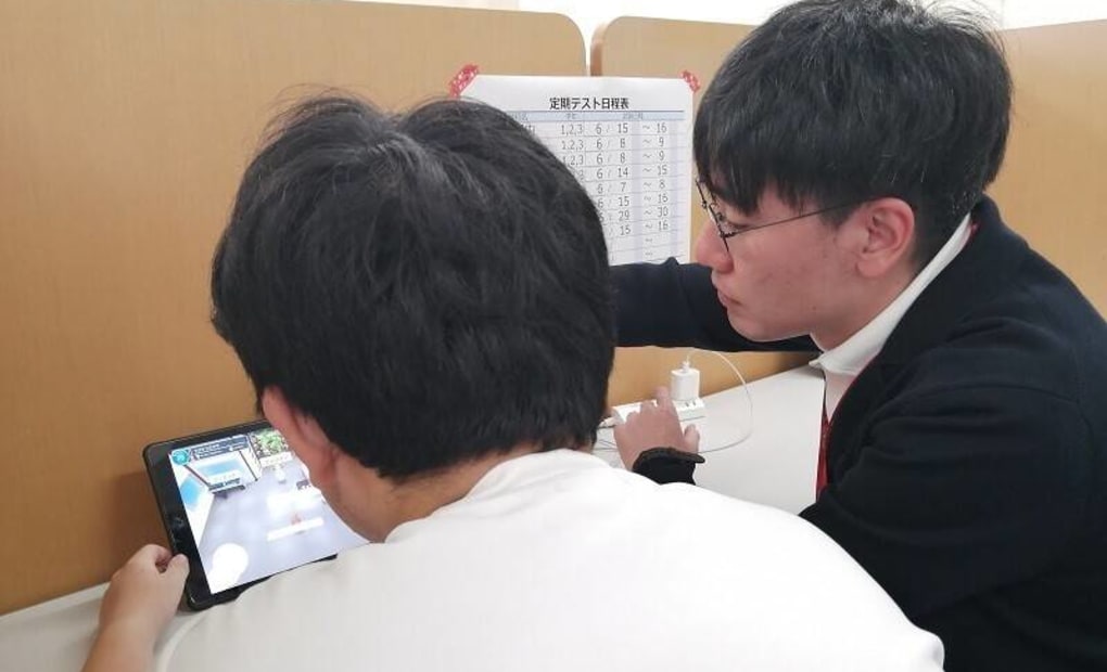 プログラミング教育 HALLO スクールIE 衣笠校の画像