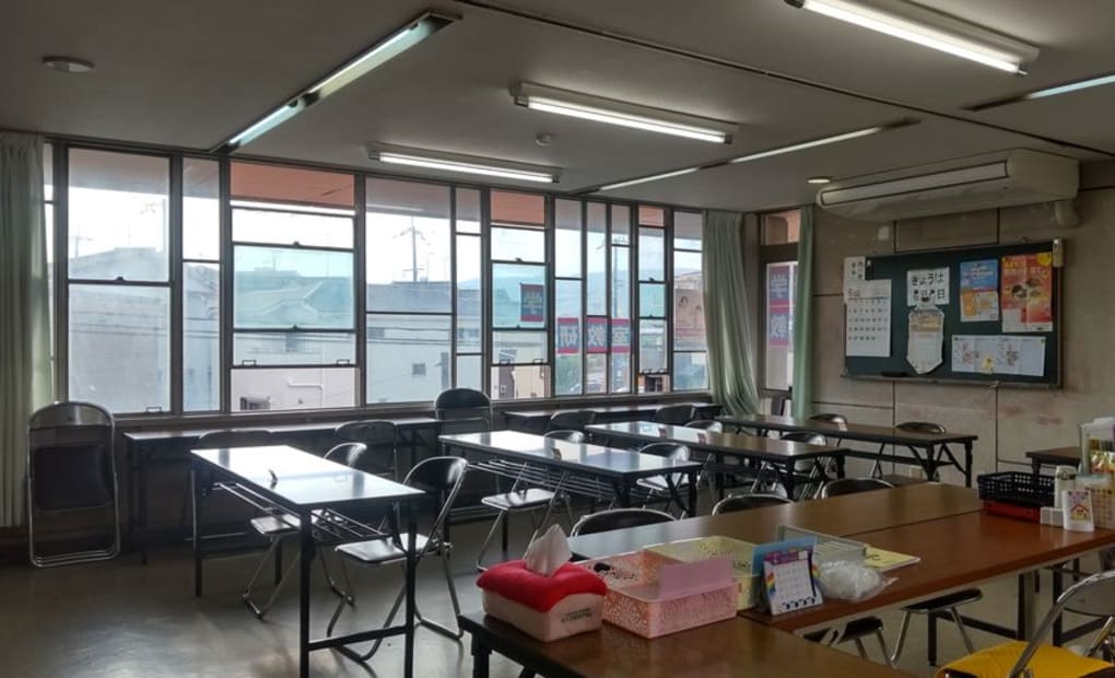 学研養父あらぐさ教室の画像