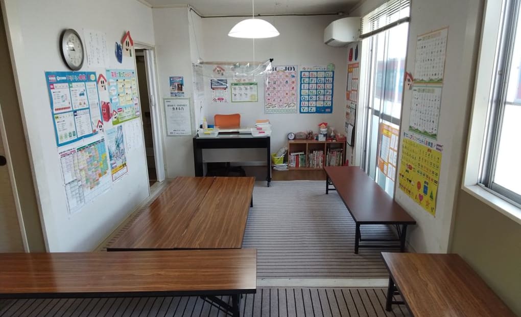 学研有功教室の画像