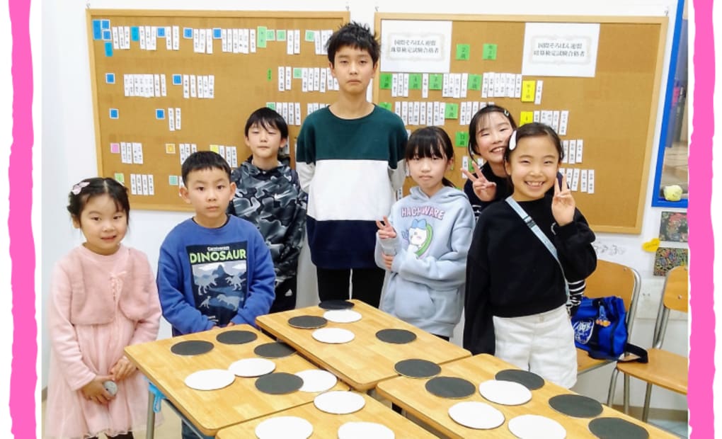 イオンモール上尾の画像