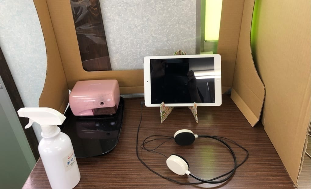 学研かがやき教室の画像