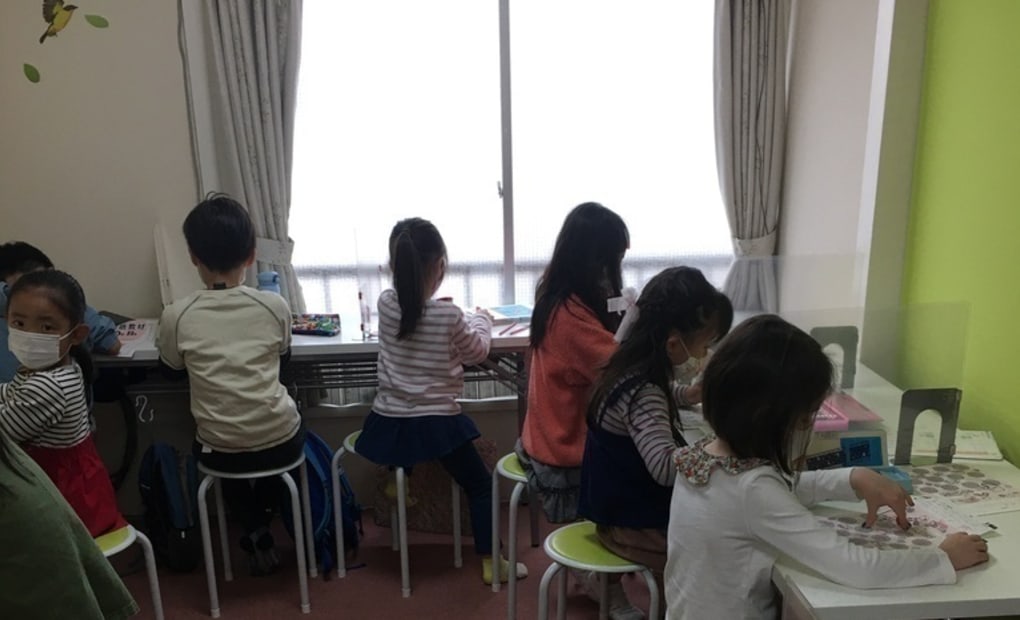 学研鷹番3丁目教室の画像