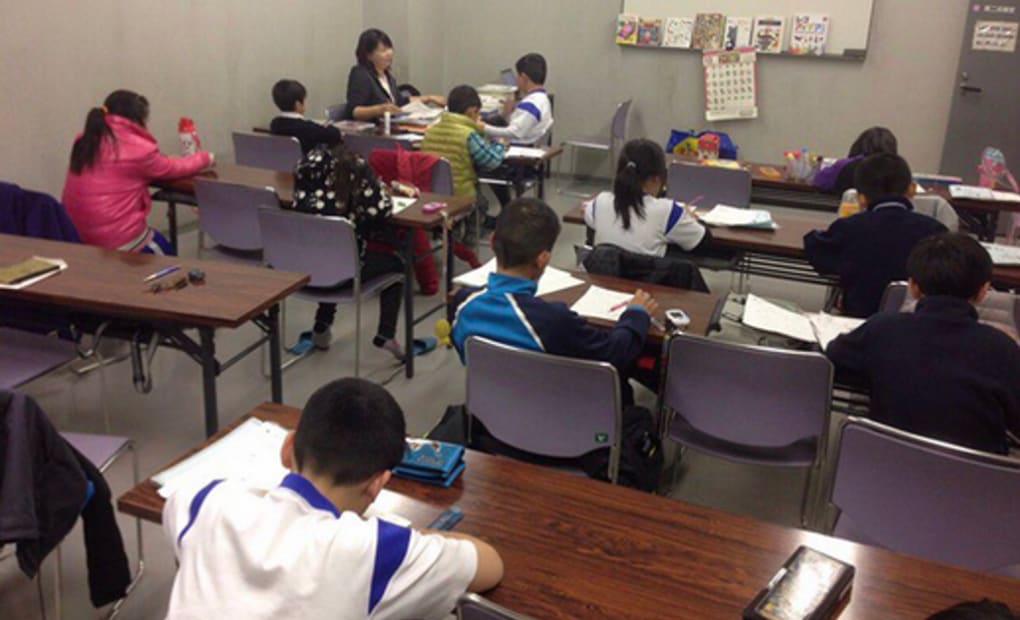 学研広畑第二教室の画像