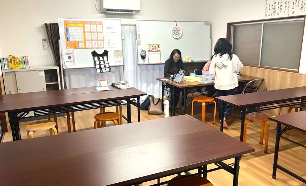 学研湯川新町教室の画像