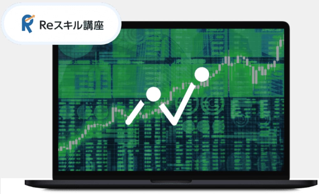 学研城山教室の画像