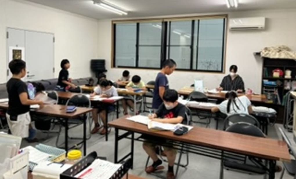 学研マルハ会館教室の画像