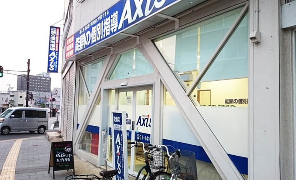 個別指導Axisロボットプログラミング講座 弘前校の画像