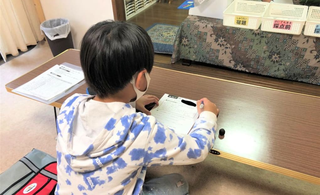 学研清水ケ丘教室の画像