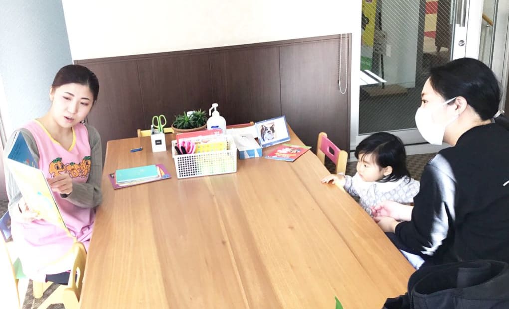 学研ざぼんちゃん浜町認定こども園教室の画像