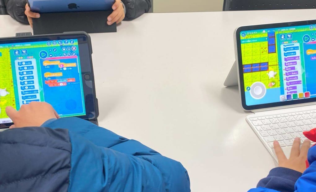 学研ダイヤ書房教室の画像