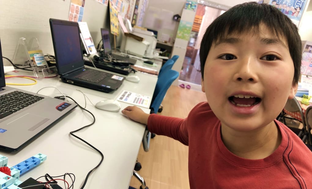 パソコン教室かるん♪アピタ緑教室の画像