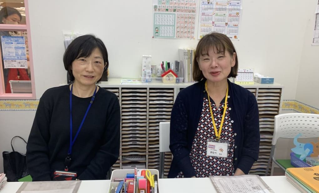 学研SHイオン伊都教室の画像