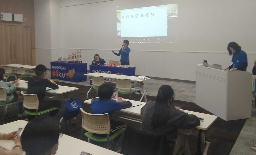 イオンモール鈴鹿の画像