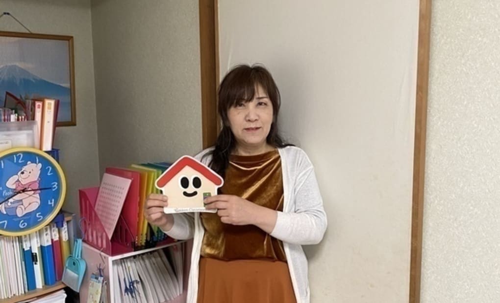 学研福岡教室の画像