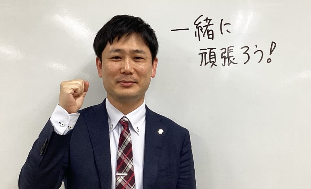 プログラミング教育 HALLO 鷗州塾 己斐校の画像