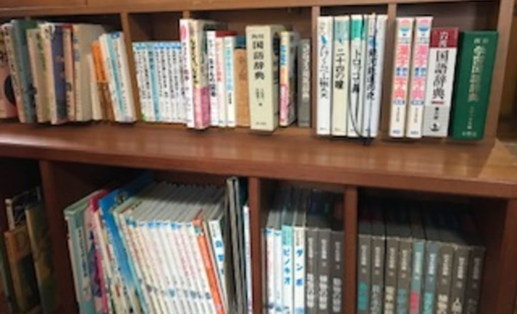 学研能見台3丁目教室の画像