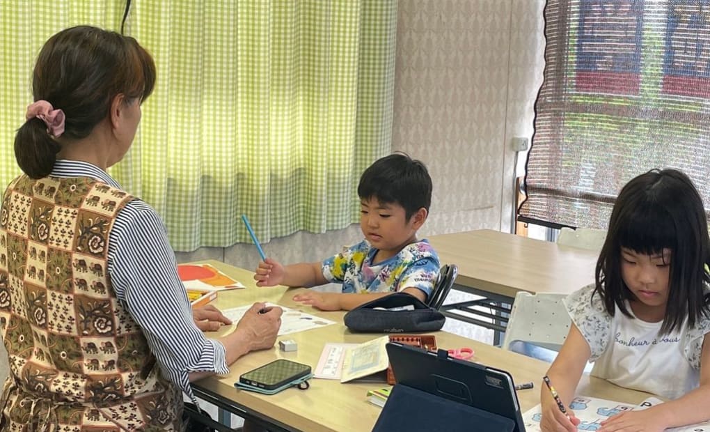 学研はなまる第2教室の画像