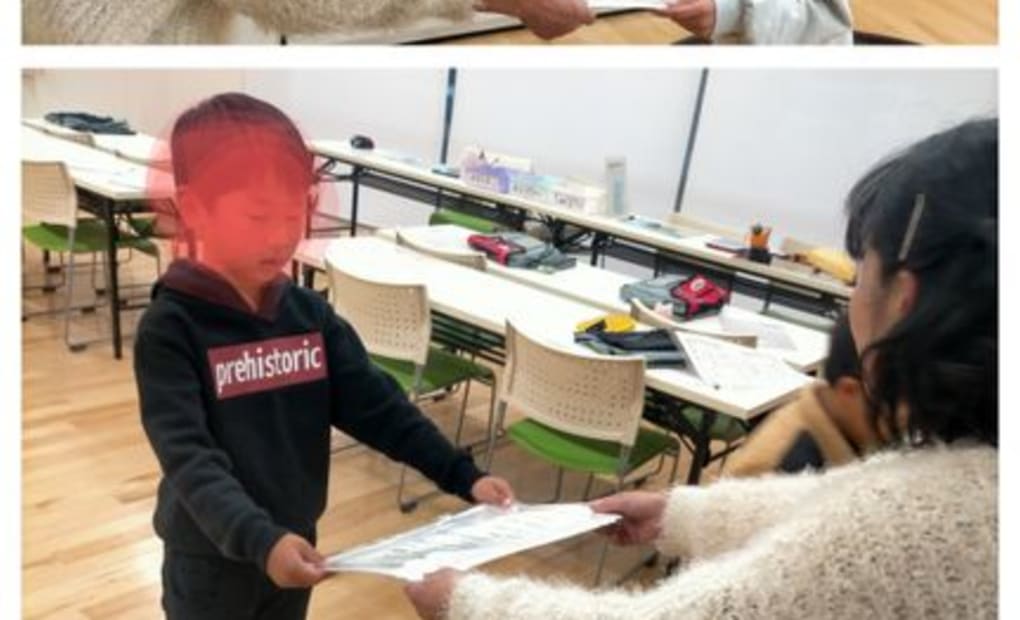 学研書写スタディ教室の画像