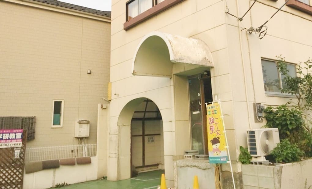 学研春日部みどり町教室の画像